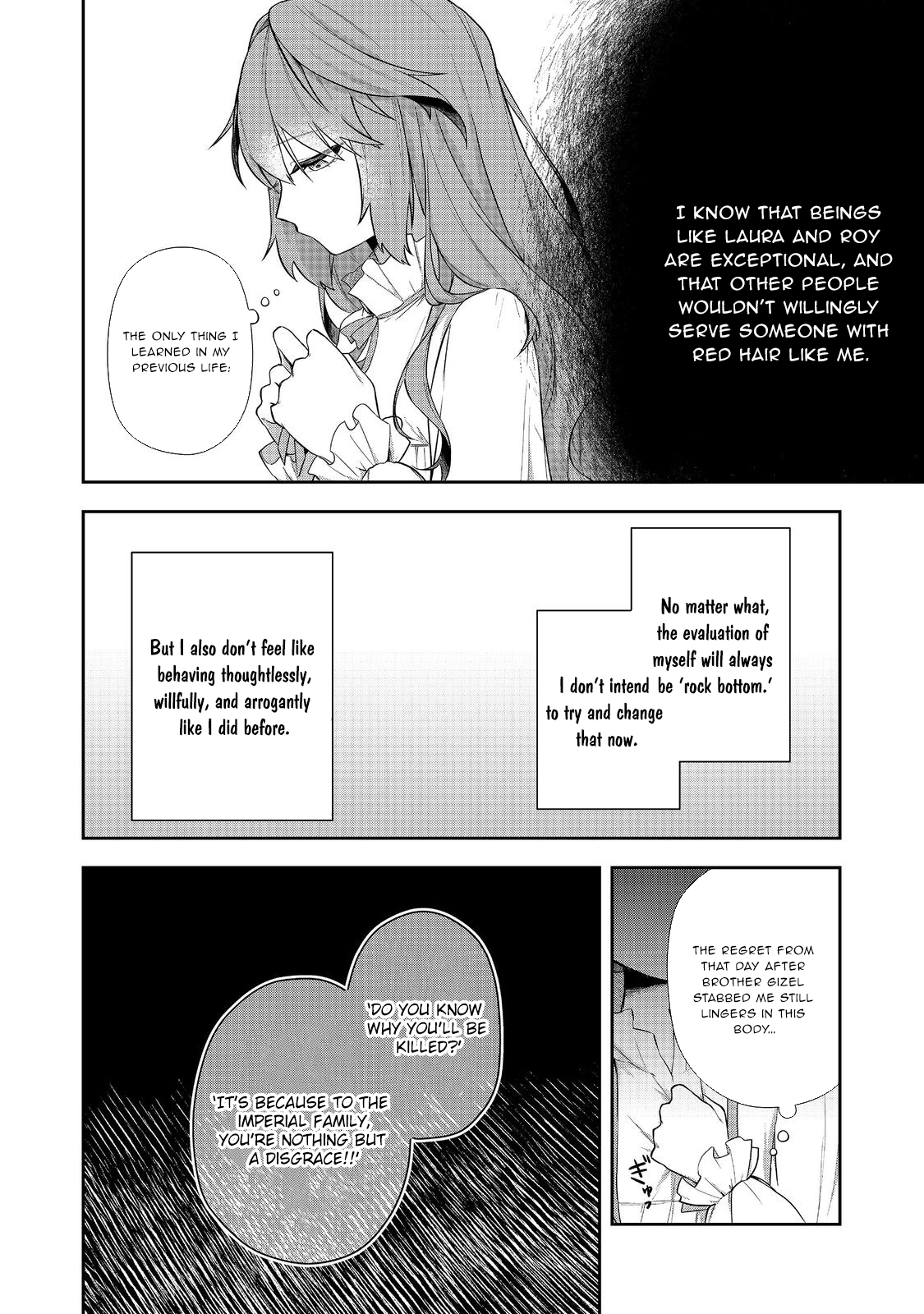 The Villainous Princess’s Second Life as a Witch Chapter 3 Page 10